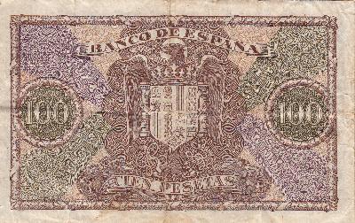 Beschrijving achterzijde: ARMS